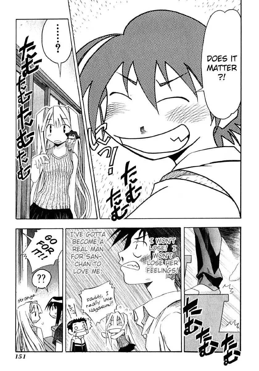 Seto No Hanayome Chapter 10 7